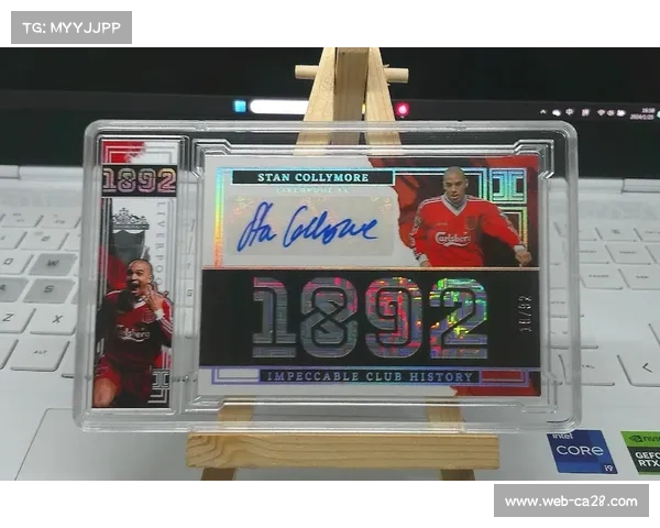 匿名买家以高价拍下梅西限量版球星卡创历史新纪录