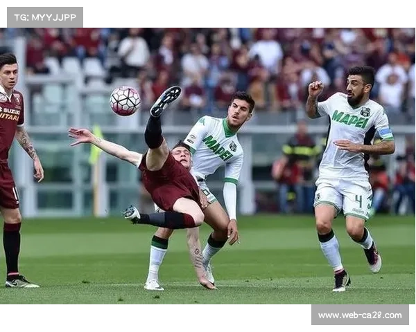 萨索洛主场迎战都灵，进攻压迫流对阵稳守反击流